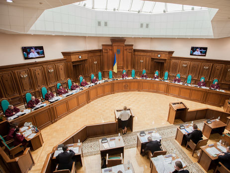 Конституционный Суд получил парламентский проект изменений в Основной закон относительно курса в ЕС и НАТО