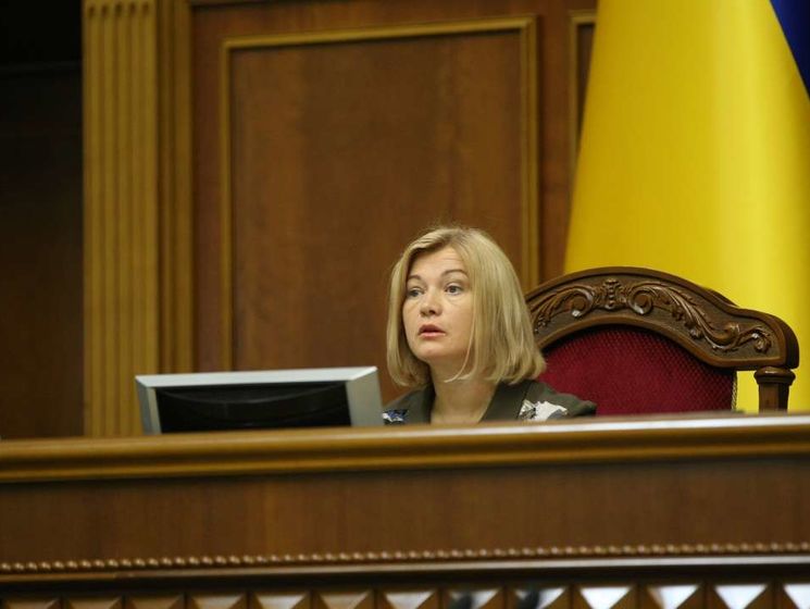 Геращенко заявила, что ей неизвестно о возможном обмене Сенцова на осужденных и арестованных в США россиян