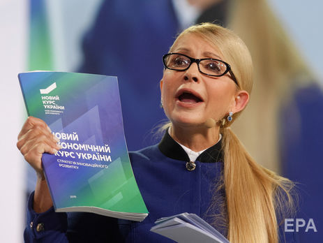 Тимошенко: Порошенко стоит за коррупционной схемой по продаже украинской ГТС