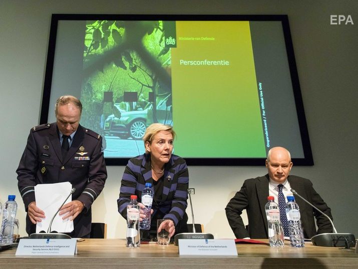 Россияне пытались украсть документы о расследовании крушения MH17 – минобороны Нидерландов
