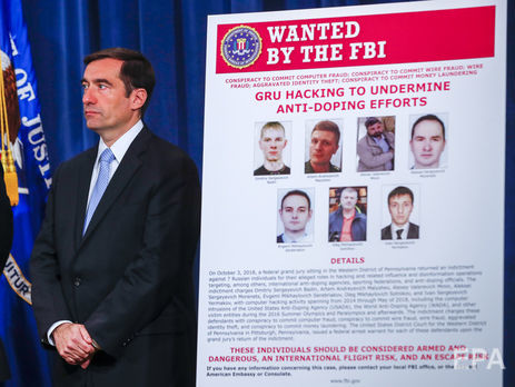 ﻿Мін'юст США обвинуватив сімох офіцерів ГРУ РФ у хакерських атаках і дезінформаційних операціях