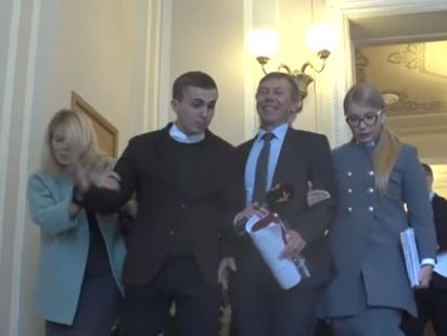 "Схемы" сообщили, что Тимошенко дважды непублично встречалась с Пинчуком. Видео