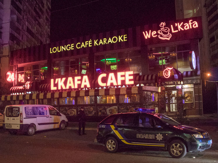В Киеве посетитель L`Kafa Cafe стрелял в охрану, два человека получили ранения – СМИ