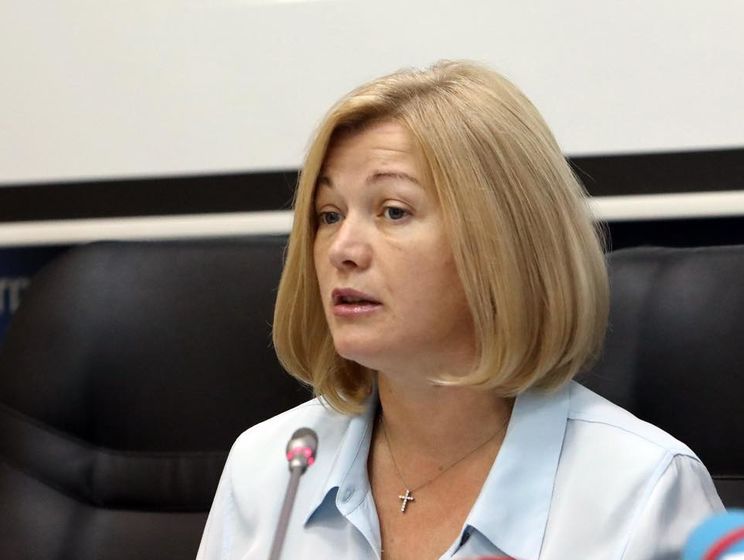 ﻿Ірина Геращенко: Якось бойовики кинули Кучмі закривавлений український паспорт. Це був паспорт Сліпака