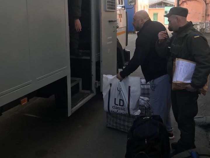﻿Крисіна етапують із СІЗО до колонії в Донецькій області – Сарган