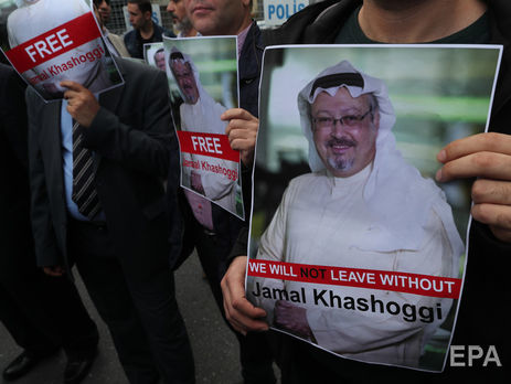 ﻿Зникнення саудівського журналіста у Стамбулі. Влада Туреччини хоче обшукати консульство Саудівської Аравії