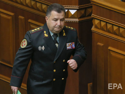 Полторак заявил, что на обустройство военных арсеналов в Украине необходимо 15 лет