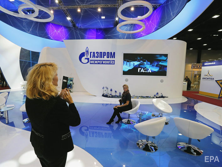 В "Нафтогазі" сообщили, что взыскали часть долга с "Газпрома" деньгами за транзит
