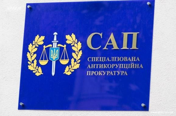 САП открыла уголовное производство против нардепа Дубиля и депутата Черниговского облсовета Аверьянова – адвокат