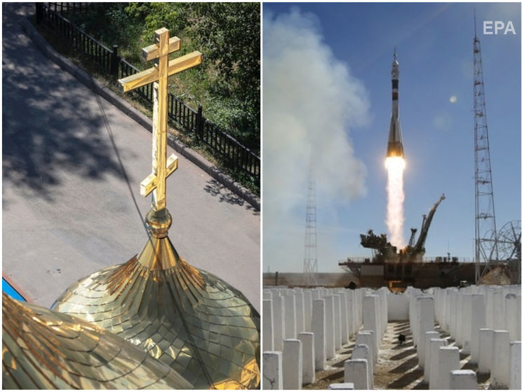 Вселенский патриархат вывел украинскую церковь из подчинения Москвы, на Байконуре разбился космический корабль. Главное за день