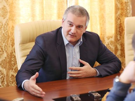 Аксенов заявил, что жители Армянска не обращаются в больницы в связи с токсическими выбросами