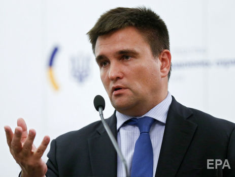 Украинская власть не будет наказывать закарпатцев за двойное гражданство &ndash; Климкин