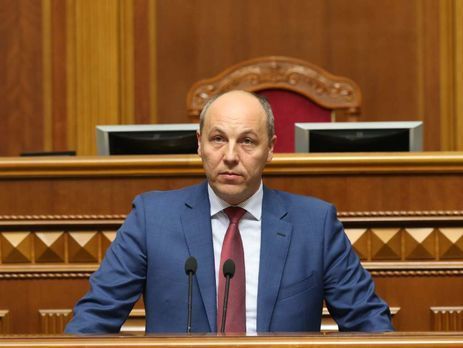 Парубий призвал комитет Рады безотлагательно рассмотреть законодательные инициативы о гуманитарном разминировании Донбасса