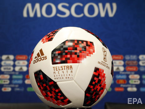 Загальний позитивний економічний ефект чемпіонату світу з футболу 2018 у Росії перевищив 950 млрд руб.