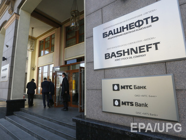 Правительство России решило вернуть "Башнефть" Евтушенкова в госсобственность