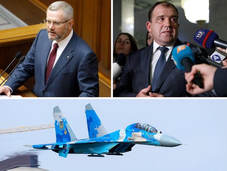 Крушение Су-27 в Винницкой области, Рада не сняла неприкосновенность с Колесникова и Вилкула. Главное за день