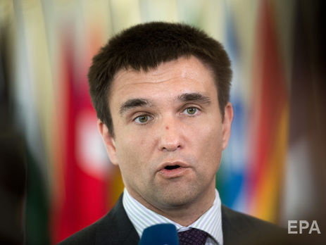 Климкин заявил, что целью России является фрагментация Украины