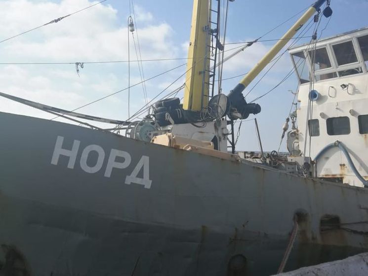 Прокуратура Крыма передала арестованное судно "Норд" Нацагентству Украины по розыску активов