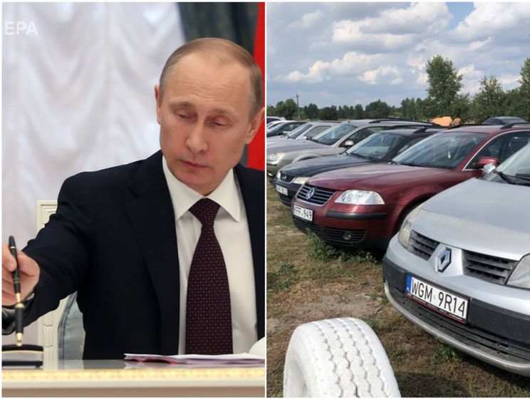 ﻿Путін увів санкції проти України, Верховний Суд визнав законним використання в Україні автомобілів з єврономерами. Головне за день