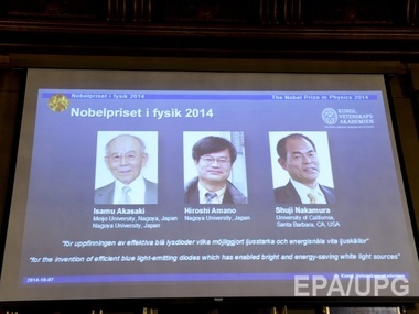 Нобелевская премия по физике досталась изобретателям синих диодов