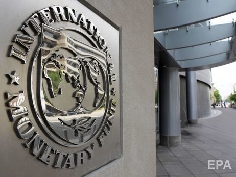 МВФ утвердит программу сотрудничества с Украиной после роста тарифов на отопление