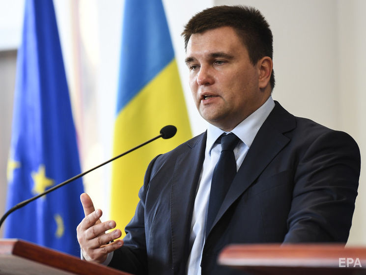 Климкин заявил, что в вопросе освобождения политзаключенных Украина сотрудничает с Турцией, ЕС, США и другими партнерами