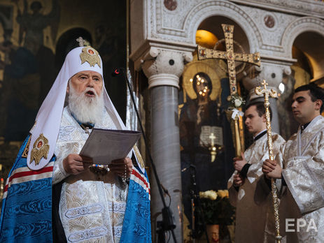 ﻿Єдина помісна православна церква дістане назву 