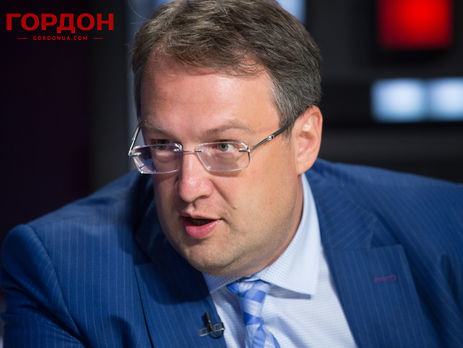 Геращенко: Впереди у Украины долгие годы противостояния с путинским режимом