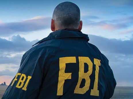 ﻿ФБР повідомило про перехоплення другої підозрілої посилки для спонсора демократів США Стаєра
