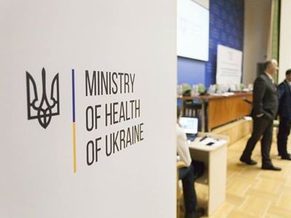 Минздрав Украины вместо главврача ввел должности директора и медицинского директора
