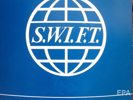 ﻿Низку іранських банків відключили від SWIFT
