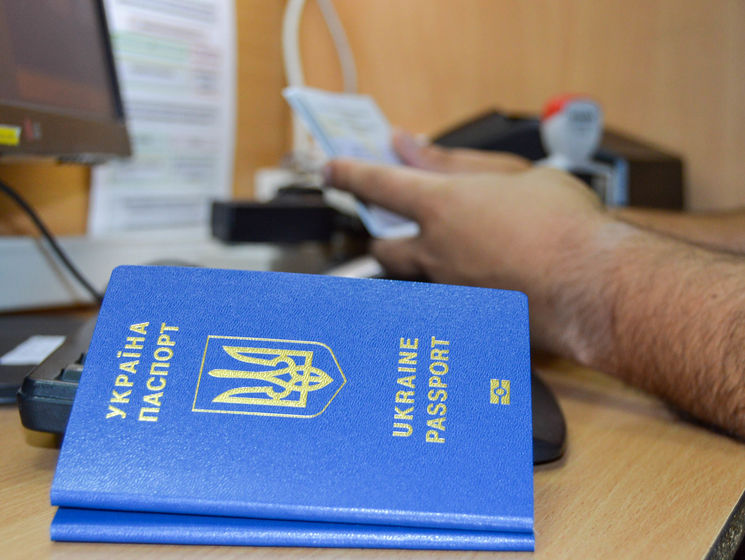 Заявление на оформление биометрического паспорта теперь можно составить онлайн – Госмиграционная служба Украины