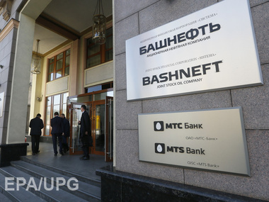 Суд вернул "Башнефть" Евтушенкова в госсобственность