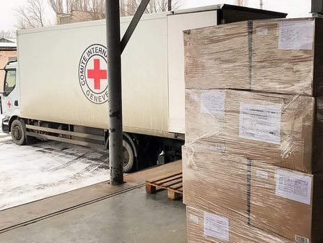 Международный комитет Красного Креста направил 30 тонн гумпомощи на временно оккупированные территории Донбасса – Госпогранслужба