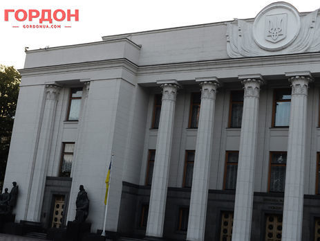 Ирина Геращенко призвала нардепов написать национальный диктант прямо на заседании Рады
