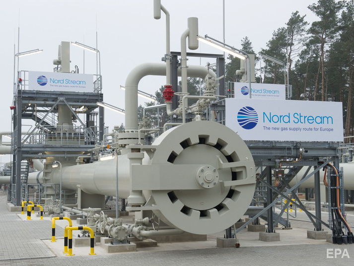 "Газпром" сообщил, что не может получать выплаты Nord Stream AG и Nord Stream 2 AG из-за иска "Нафтогазу"