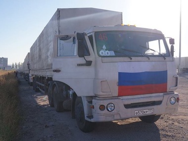В "ДНР" заявили о разгрузке 18 грузовиков "гумконвоя"
