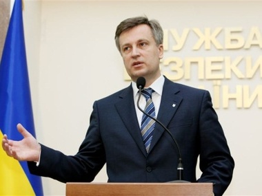 Глава СБУ Наливайченко начнет люстрацию с себя и своих заместителей