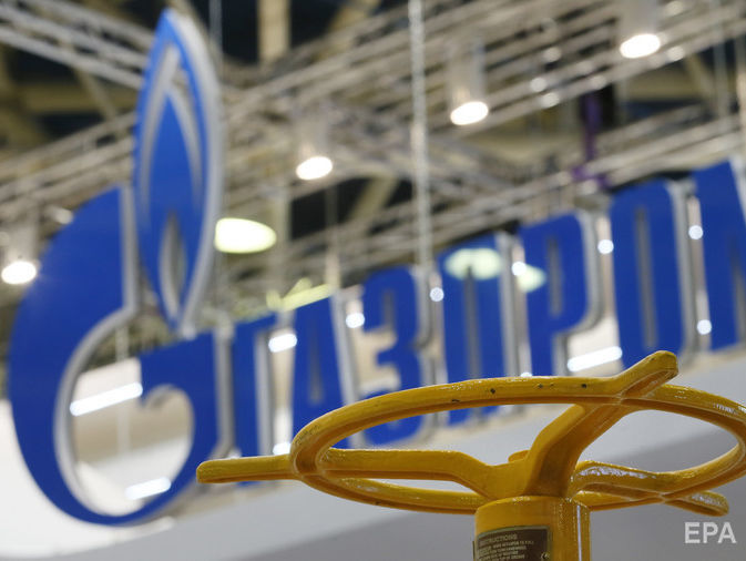 Стокгольмский арбитраж объединил иск "Газпрома" о расторжении контракта на транзит с иском "Нафтогазу" о стоимости транзита