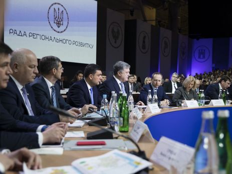 Порошенко выступил на Совете регионального развития