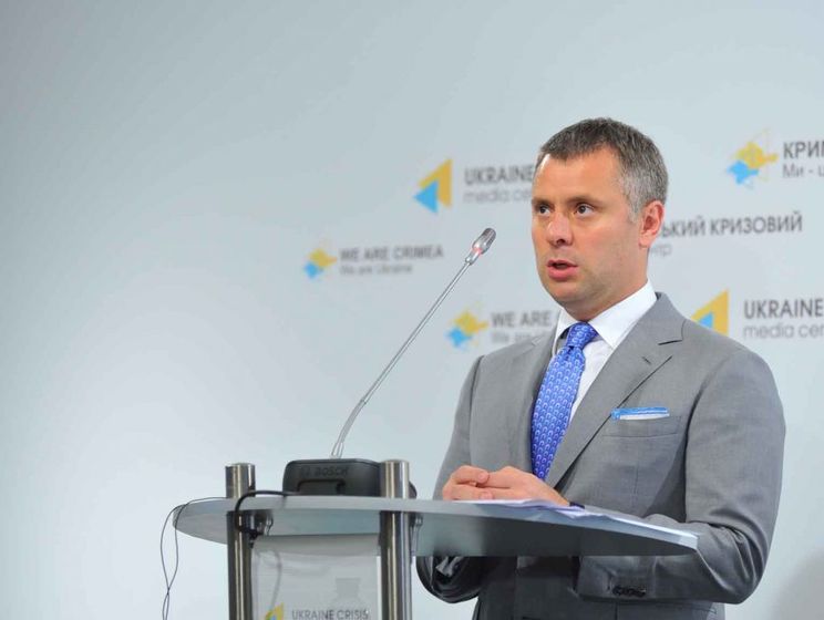 ﻿Вітренко про розгляд із "Газпромом" за транзитним контрактом: Їхні вимоги полягають у тому, щоб "повернути все як було"