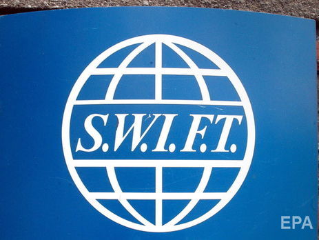 Центральный банк Ирана отключили от SWIFT – минфин США