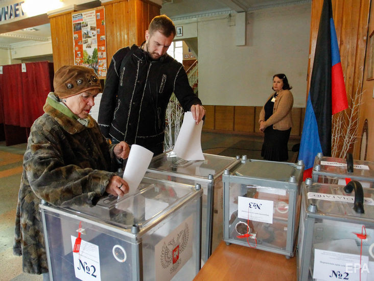 Генпрокуратура Украины открыла уголовное производство из-за “выборов” в ОРЛО