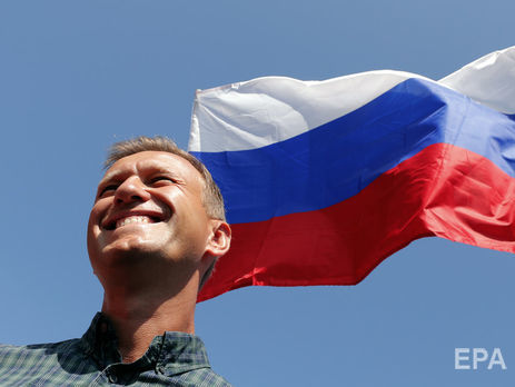 Навальному отменили запрет на выезд из РФ 