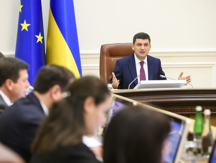 Кабмин Украины одобрил проект госбюджета-2019 ко второму чтению