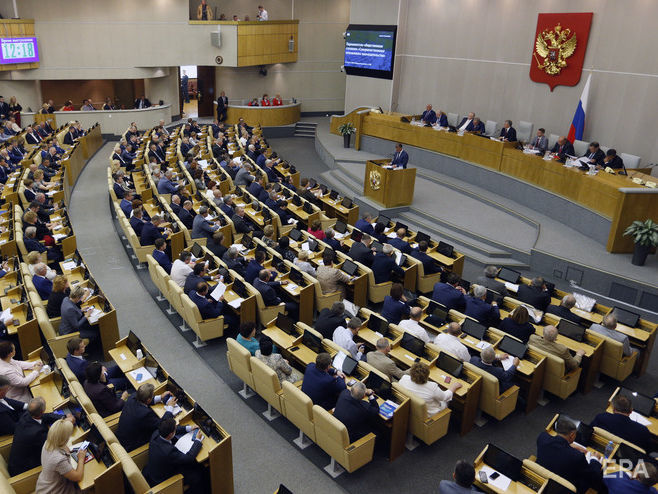 Госдума России одобрила в первом чтении законопроект о смягчении наказания за экстремизм