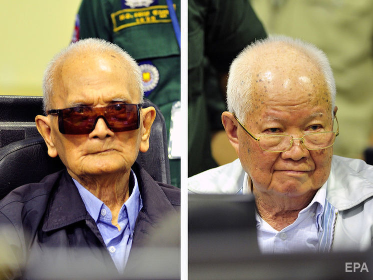 Суд ООН приговорил двух лидеров красных кхмеров к пожизненному заключению