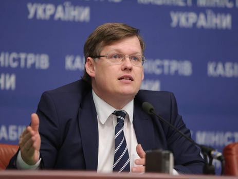 Розенко заявил, что в 2019 году в Украине начинается автоматический перерасчет пенсий