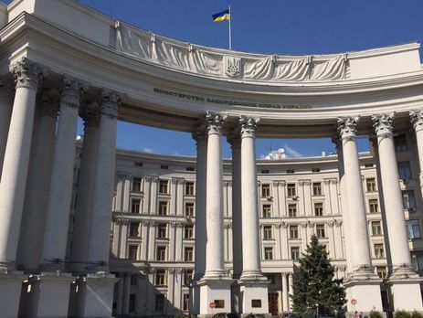МИД Украины: Международное сообщество не признает попытку аннексии Крыма и осуждает все попытки РФ по ее легитимизации