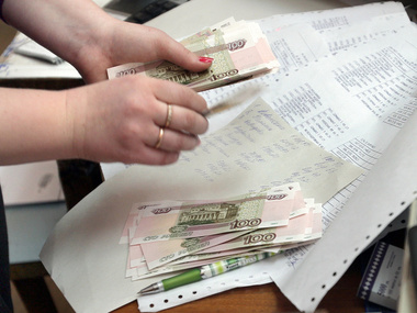 В России средства Антикризисного фонда потратят на пенсии